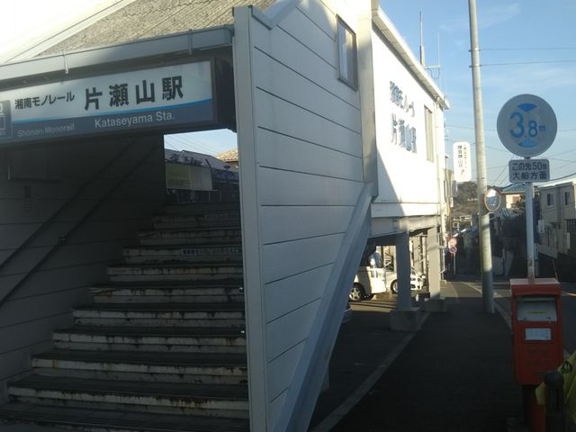 cJ擙X͂̏Zl̃mY̓eʐ^1