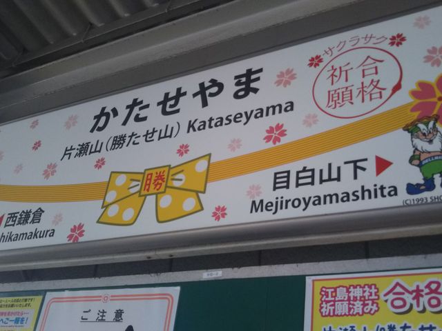 cJ擙X͂̏Zl̑̓eʐ^1