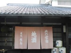 ڂ肳̖k𑢂ւ̓eʐ^1