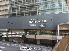 QBC̃nJX300ւ̓eʐ^1