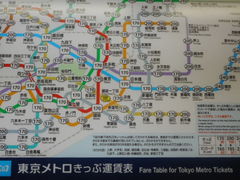 ayukononi̓gLy ꒚ډwւ̓eʐ^1