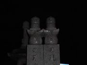 ڂ肳̎OE䗃˂̓eʐ^1