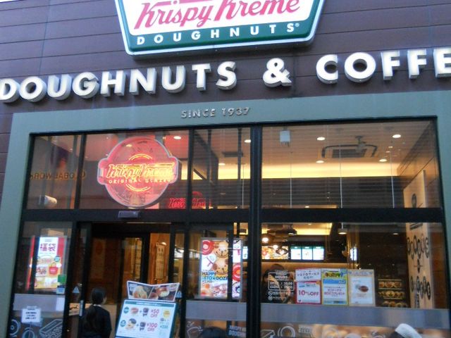 ہ[Ƃsnjxn|a`x̃NXs[N[h[ic_NXs[EN[Eh[ic Dہ[TOKYO-BAYXiKrispy Kreme Doughnutsj