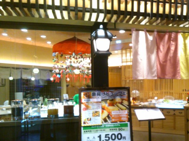 wƕE_Co[VeBvUXxB_ƕE_Co[VeBX