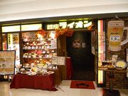 񂳂̋CI sAoeBX̓eʐ^1