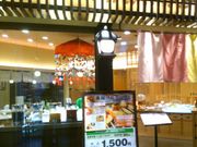 usa̋ƕE_Co[VeBX̓eʐ^1