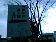 L^J̔mԋiR_Ёj̓eʐ^1