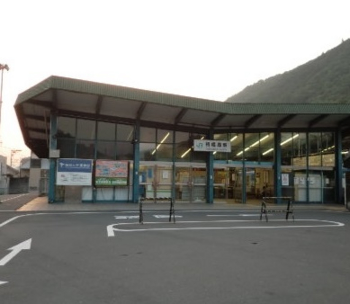 藤野駅周辺の観光案内所ランキングtop2 じゃらんnet