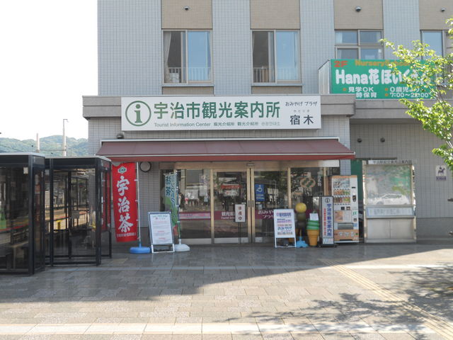 �i�q�F���w�O�ό��ē���_JR�F���w�O�ό��ē���