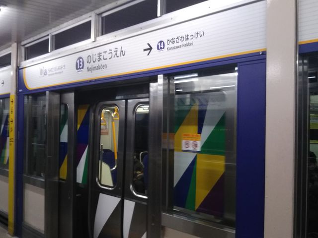 ₷炬̍Ŋw͋V[TChC쓇wD炷B_₷炬