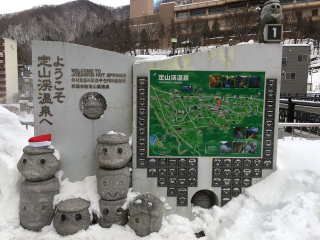 ��R�k����̊Ŕ����ς����B_��R�k