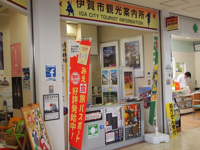 ˂񂳂̈ɉsόē̓eʐ^3