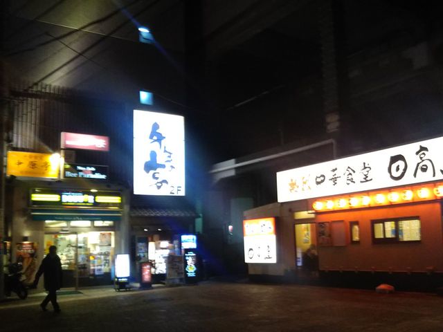 hg[R[q[Vbv AJ[hVcX_hg[R[q[Vbv AJ[hVcXiGOURMET COFFEE DOUTORj