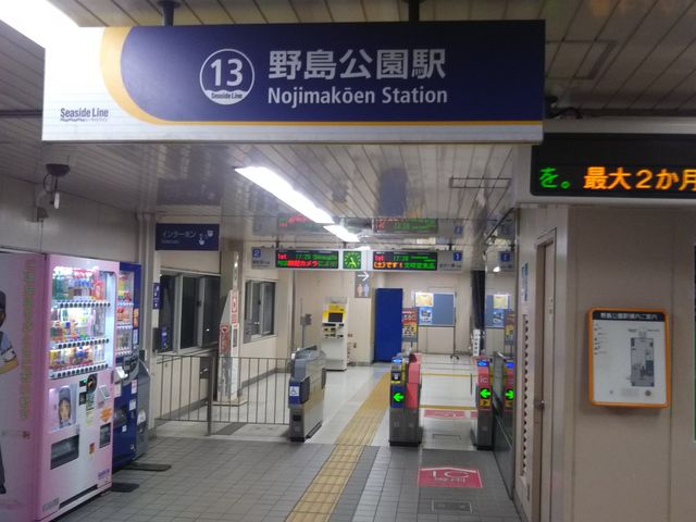 cJ擙X͂̏Zl̕l̓eʐ^1