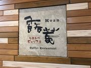 poporon̘I 날 X̓eʐ^1