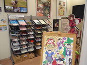 ˂񂳂̈ɉsόē̓eʐ^2