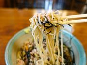 䂩肳̂Ώӂ邳Ƃ̓eʐ^3