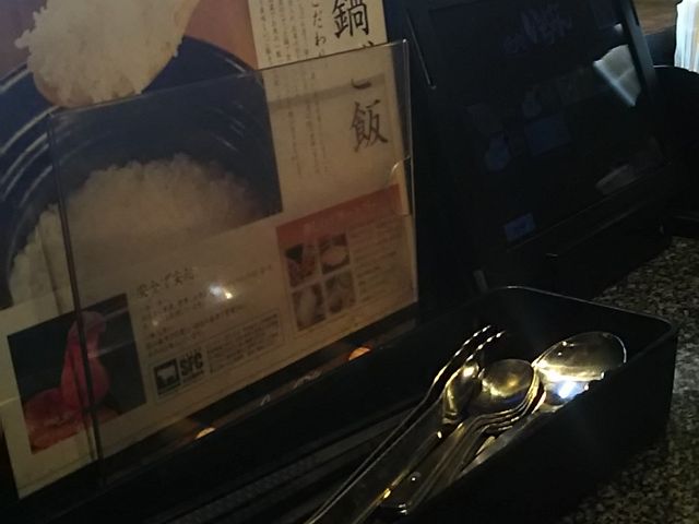 ςς΂ꂳ̏nē΂ 쐼X̓eʐ^2