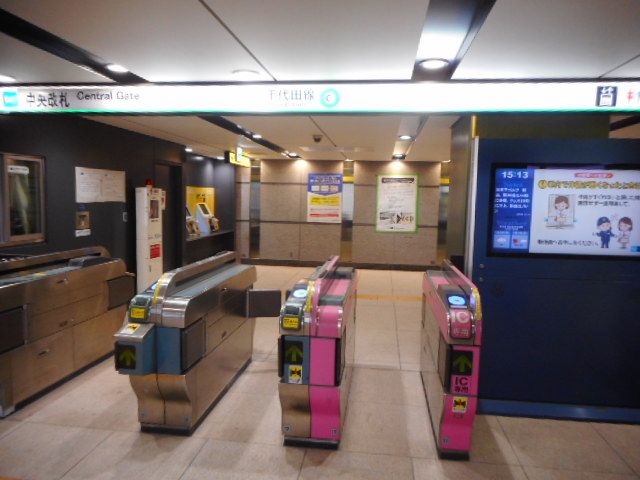 �������g�����c����蒬�w