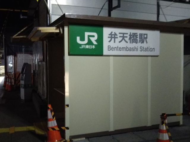 cJ擙X͂̏Zl̂̂ւ̓eʐ^1