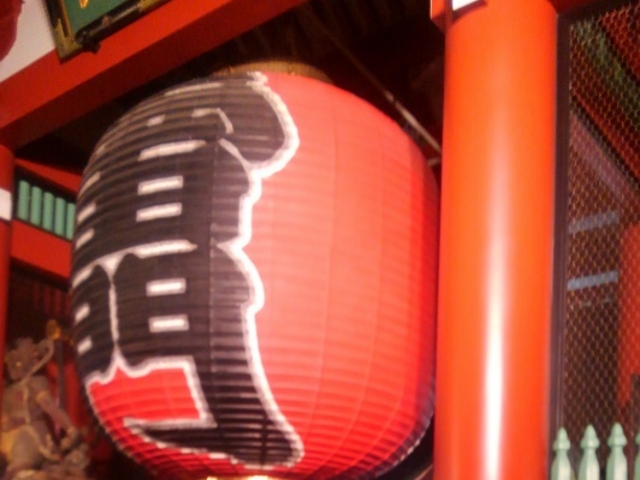 ςς΂ꂳ̐󑐗 򏼂̓eʐ^1