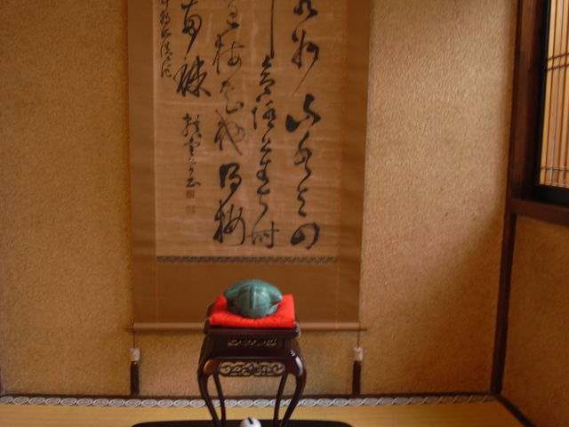 hȊ|Ə̂~ł͐i_ł Ԃ