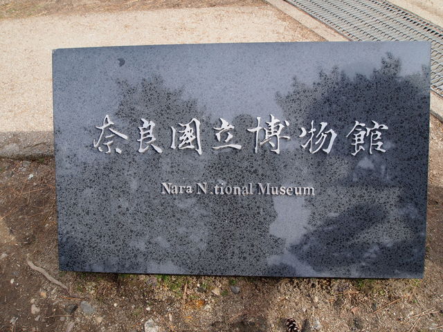 ���H�����̏����ȊŔ�_�ޗǍ���������