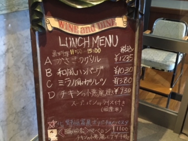 artnekõXg ڂ킢  pٓX̓eʐ^2