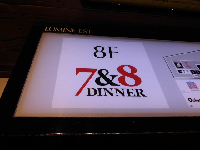 ݂̃K{ICX^[o[ Vh~lGXgX̓eʐ^1