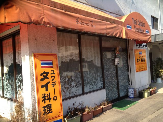 ܂񂳂̃f[̃^C̓eʐ^4