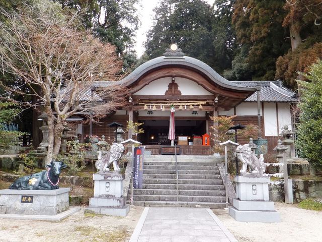 神谷奥学級参観記 評註 神相全編稿本 | 谷村春樹 |本 | 通販 | Amazon