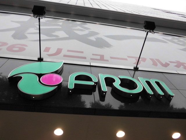 ݂̃t@[XgLb`ktX̓eʐ^1