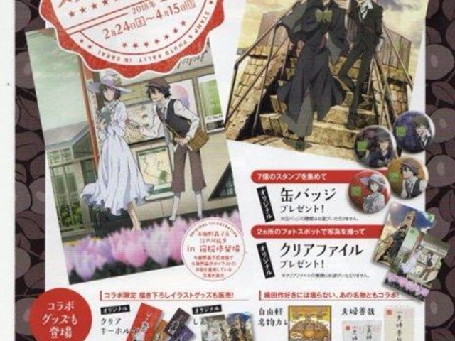 �����[�V�[�g���Q�҂͓��ٗ��P�������ł��B_�����������̓m