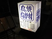 artneko̒ĂȂ̓eʐ^1