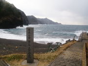 ܂񂳂̐CRH̓eʐ^2