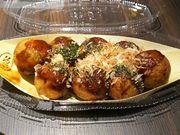 䂸̒zn₾Eԍ〈X̓eʐ^1