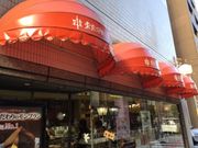 artneko̓mَqy̓eʐ^1