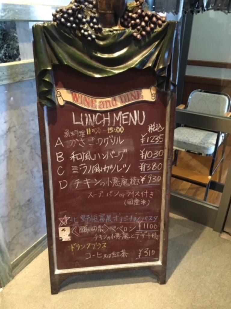 ロングボード 千葉県鴨川市サーフショップ ワイココ オーダーボード