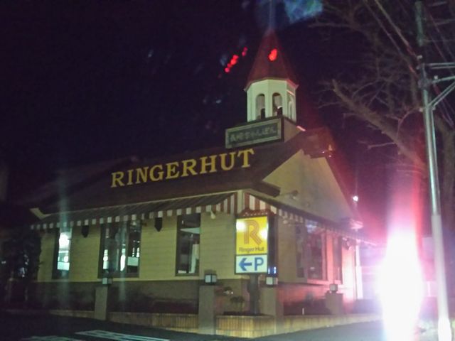 cJ擙X͂̏Zl̃K[nbg l\sX̓eʐ^1