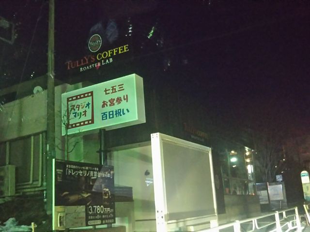 ^[YR[q[tX_^[YR[q[tX