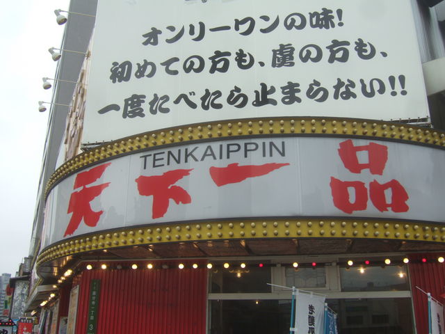 񂿂񂳂̓ViVZX̓eʐ^1