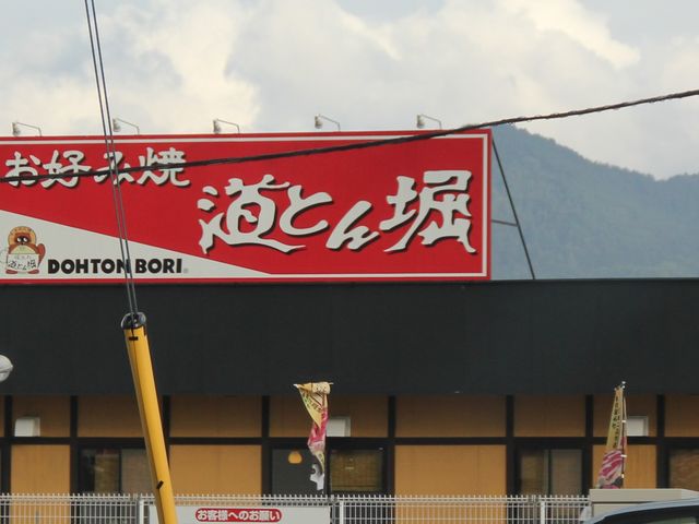 Gh̓Ƃx xmgcX̓eʐ^1