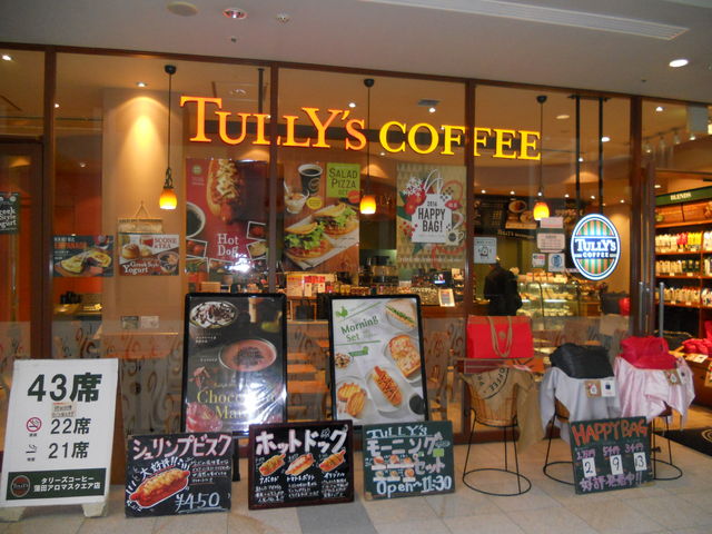 ^[YR[q[@A}XNGA_^[YR[q[cA}XNGAX