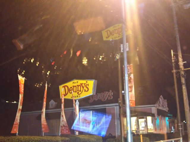 cJ擙X͂̏Zl̃fj[YlJX̓eʐ^1