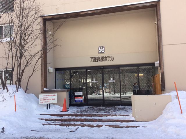 �z�e�������_���������z�e��