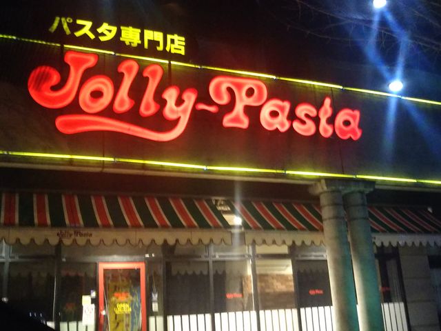 cJ擙X͂̏Zl̃W[pX^uX̓eʐ^1