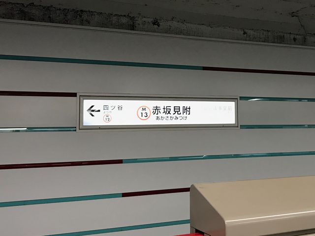 �y�������g���ۃm�����ԍ〈���w�z_�������g���ۃm�����ԍ〈���w