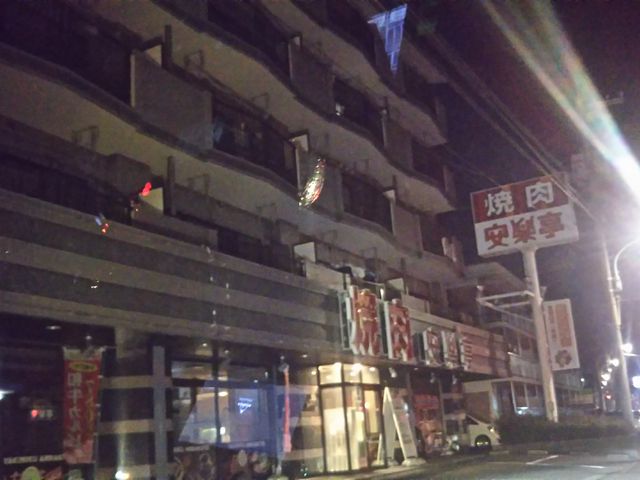 cJ擙X͂̏Zl̈y cX̓eʐ^1