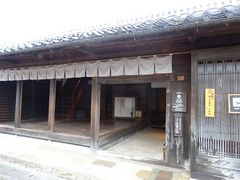 L̊֏hċʉjقւ̓eʐ^1