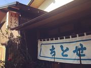 tizjam̊Öi Ƃ̓eʐ^1